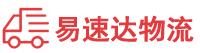 永州到淮北物流公司